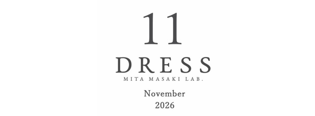 けやき通り本店11月休業日