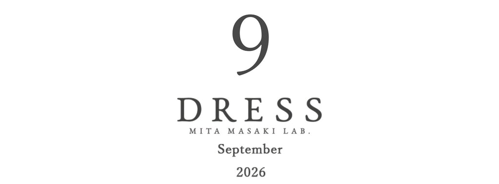 けやき通り本店9月休業日