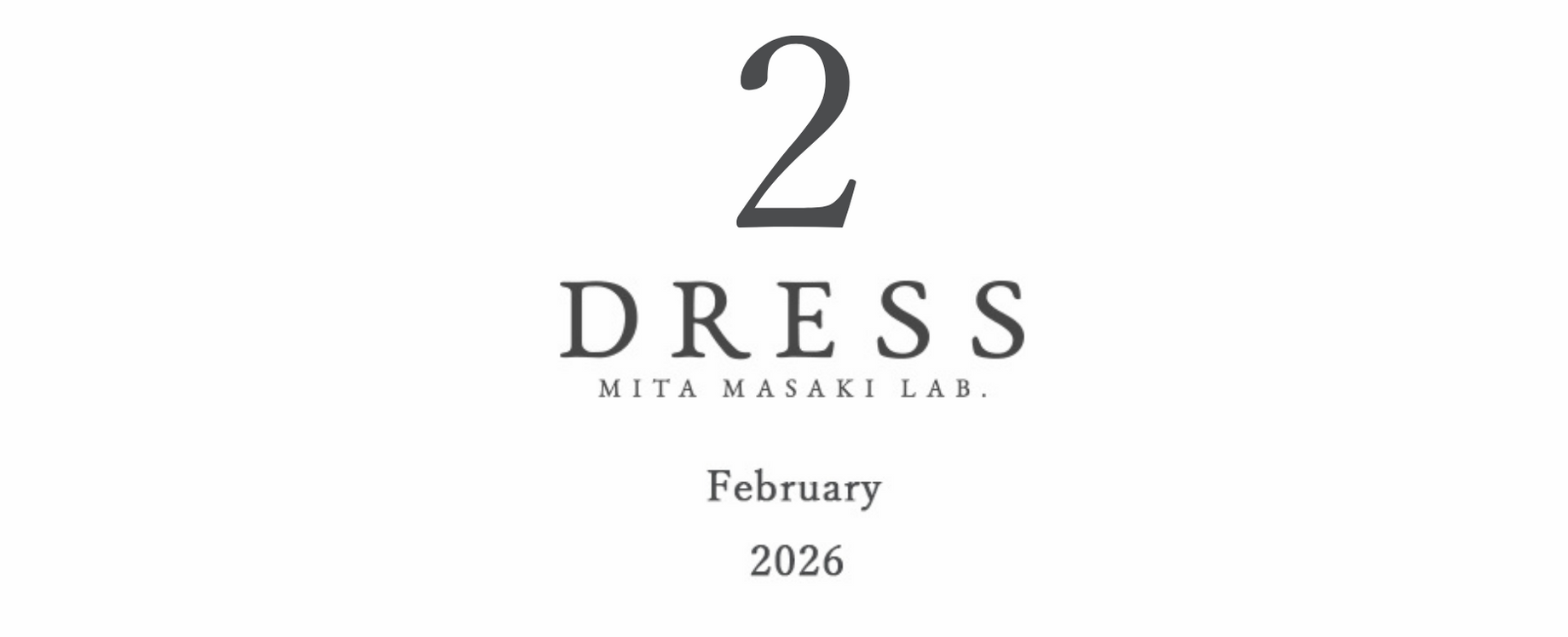 けやき通り本店2月定休日