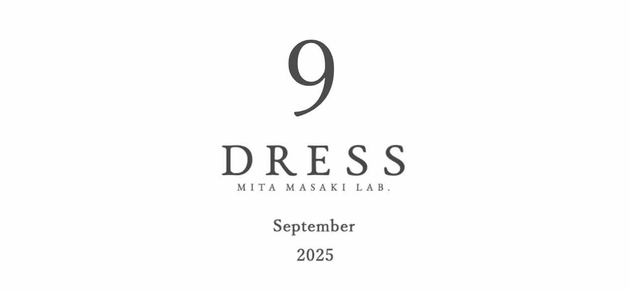 9月定休日のご案内