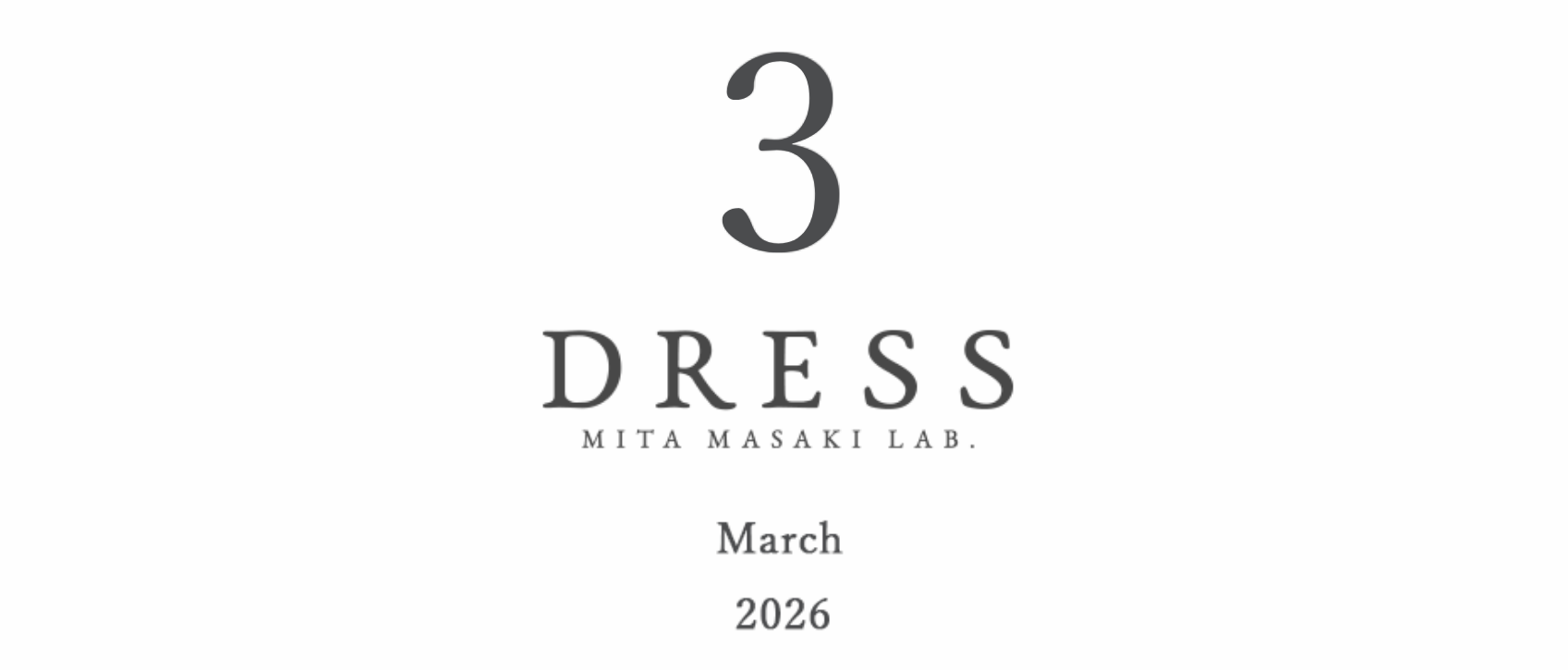 けやき通り本店3月定休日