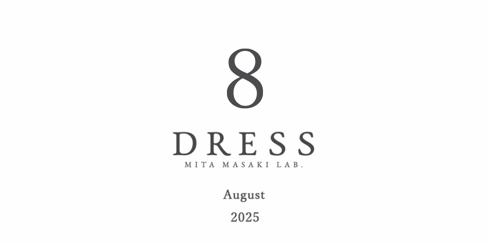8月定休日と夏季休業期間のご案内