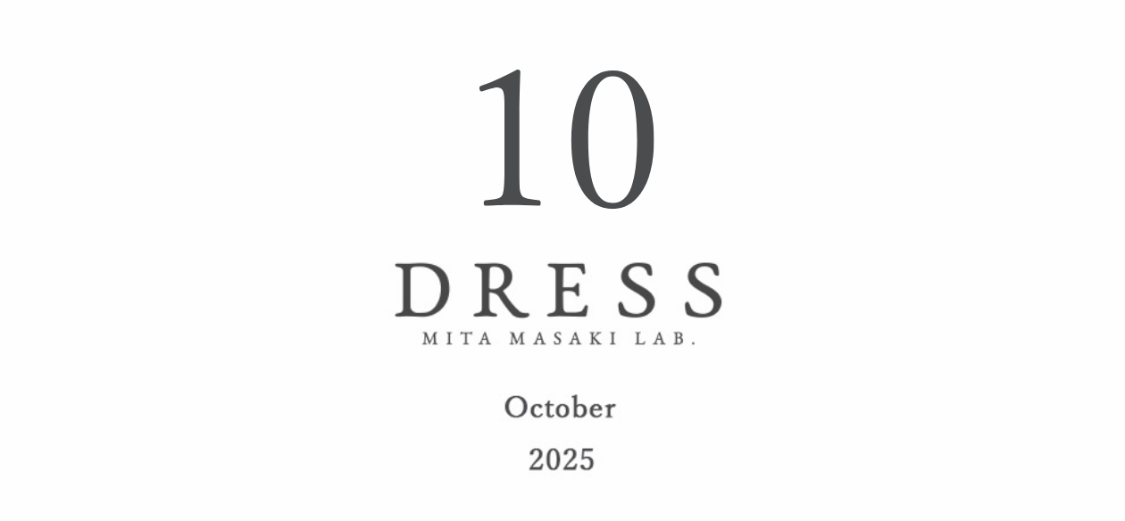 10月定休日のご案内