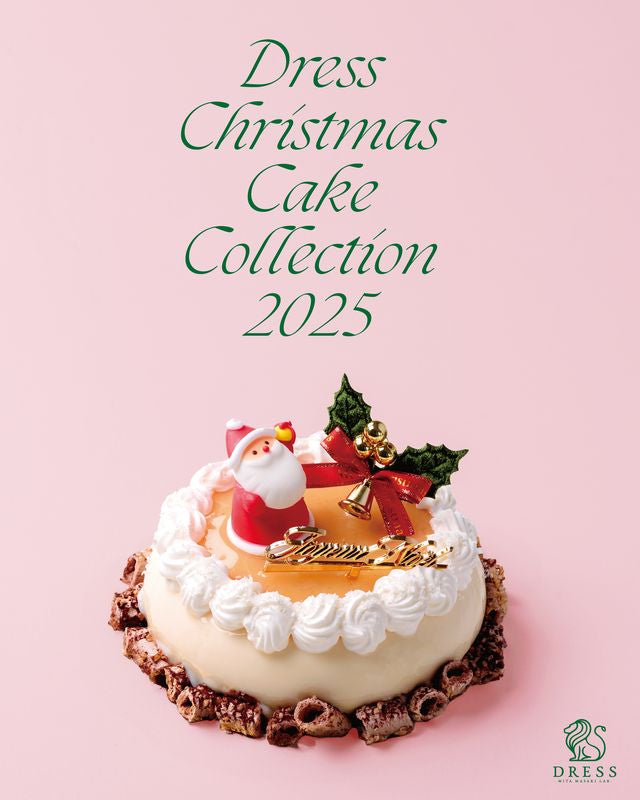 2025年クリスマスケーキのご案内